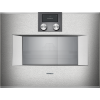  Духовой шкаф  GAGGENAU BS450111