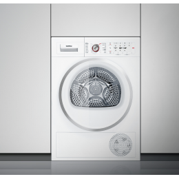 Сушильная машина Gaggenau WT260101