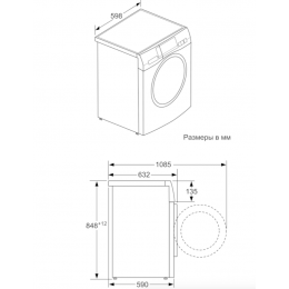 Стиральная машина Gaggenau WM260163