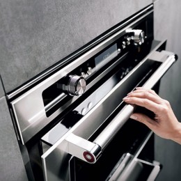 Пароварка KitchenAid KOQCXB 45600