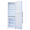 Холодильник Shivaki SHIVAKI BMR-1857DNFW