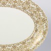 Блюдо овальное J.Seignolles, Альгамбра, золотой, 35,5 см.