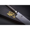 Нож Накири (Nakiri) KAI, Шун Классик, лезвие 6,5" / 16,5 см., pукоятка 12,2 см.