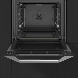 Духовой шкаф DE DIETRICH DOP4756X