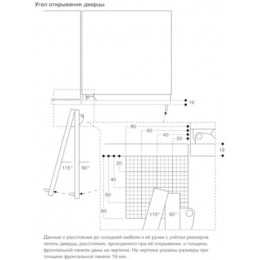 Винный шкаф встраиваемый GAGGENAU RW466304 