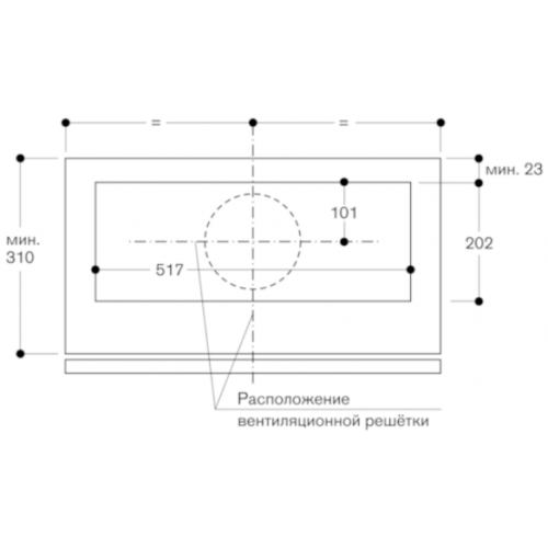 Вытяжка, встраиваемая в подвесной шкаф, серии 200 Gaggenau AC200181