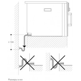 Духовой шкаф  GAGGENAU BSP270101