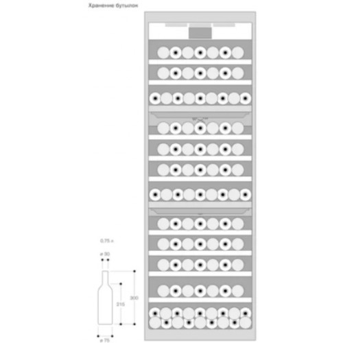 Холодильник для вина GAGGENAU RW466364 