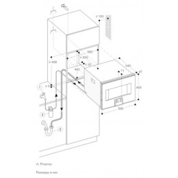  Духовой шкаф  GAGGENAU BS470102