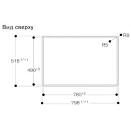 Встраиваемая стеклокерамическая поверхность GAGGENAU CX482100 , ширина 80 см