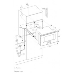  Духовой шкаф  GAGGENAU BS484112