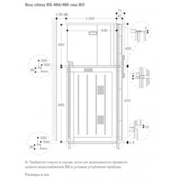  Духовой шкаф  GAGGENAU BS484112