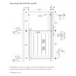  Духовой шкаф  GAGGENAU BS470112