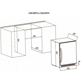 Винный шкаф Cold Vine C40-KBT2