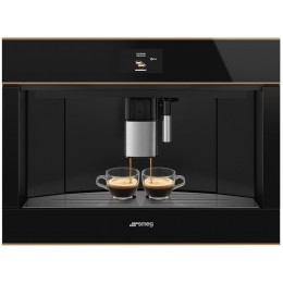 Встраиваемая кофемашина Smeg CMS4604NR