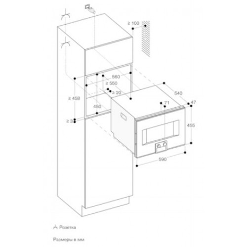  Духовой шкаф  GAGGENAU BS450111
