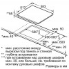 Варочная панель NEFF T46BD60N0