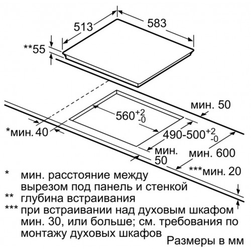 Варочная панель NEFF T46BD60N0