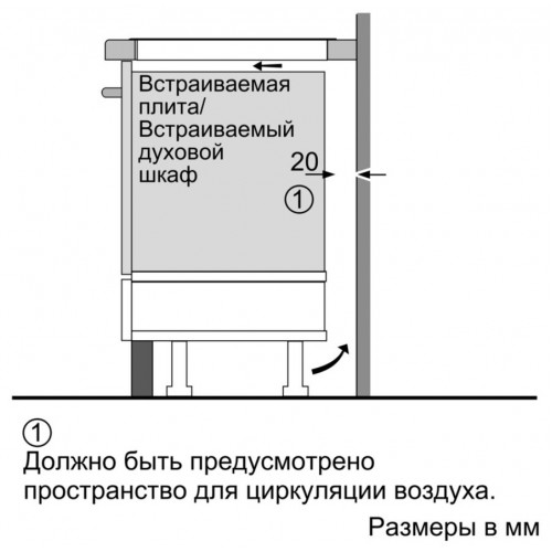 Варочная панель NEFF T46BD60N0