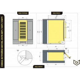 Meyvel MV19-KWT1