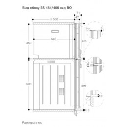  Духовой шкаф  GAGGENAU BS451101
