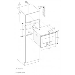  Духовой шкаф  GAGGENAU BS451111