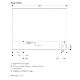  Духовой шкаф  GAGGENAU BS471112