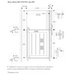  Духовой шкаф  GAGGENAU BS474102
