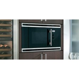 Встраиваемая СВЧ печь Wolf Встраиваемая СВЧ-печь WOLF ICBMW30-230