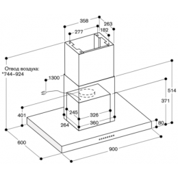 Вытяжка для островного монтажа Gaggenau AI240191 90 см