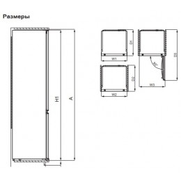 Холодильник Smeg C81721F