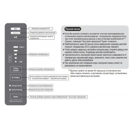 Двухкамерный холодильник HITACHI R-BG 410 PUC6X GPW