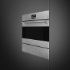 Шкаф шоковой заморозки Smeg SAB4304X