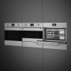 Шкаф шоковой заморозки Smeg SAB4304X