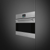 Шкаф шоковой заморозки Smeg SAB4304X
