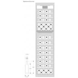 Винный шкаф встраиваемый GAGGENAU RW414304