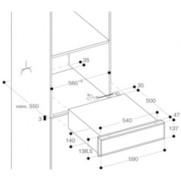 Прибор для вакуумной упаковки продуктов GAGGENAU DV461100