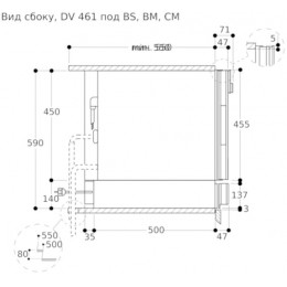 Прибор для вакуумной упаковки продуктов GAGGENAU DV461100