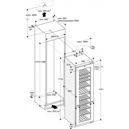 Шкаф для хранения вина Gaggenau RW 282 260