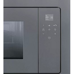 Микроволновая печь Smeg FMI120S2