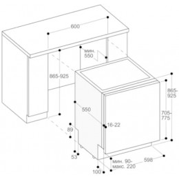 Посудомоечная машина серии 400 Gaggenau DF 481 162
