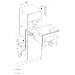  Духовой шкаф  GAGGENAU BS474112