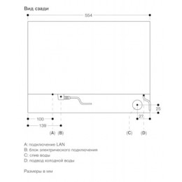  Духовой шкаф  GAGGENAU BS474112