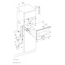  Духовой шкаф  GAGGENAU BS475112