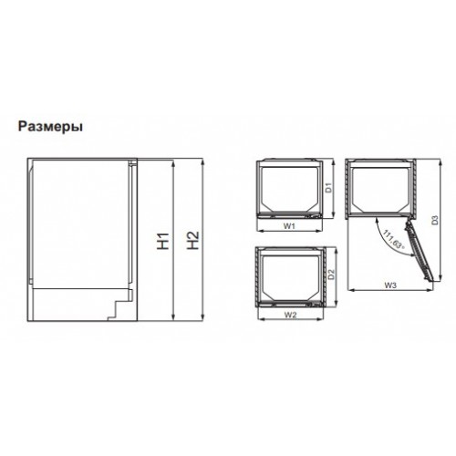 Холодильник Smeg U8C082DF