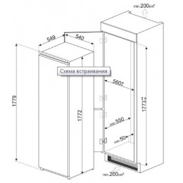 Морозильные камеры Smeg S8F174NE