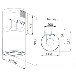 Вытяжка Weissgauff Tubus 900 PB BL