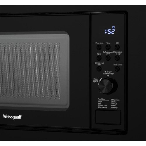 Микроволновая печь Weissgauff HMT-620 Grill