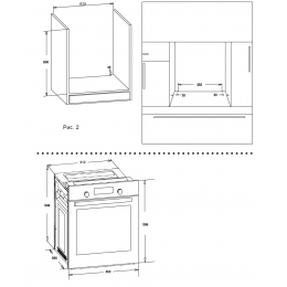 Духовой шкаф Weissgauff EOS 459 PDW
