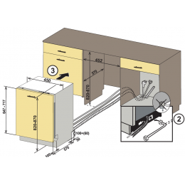 Посудомоечная машина Weissgauff BDW 4539 DC INVERTER